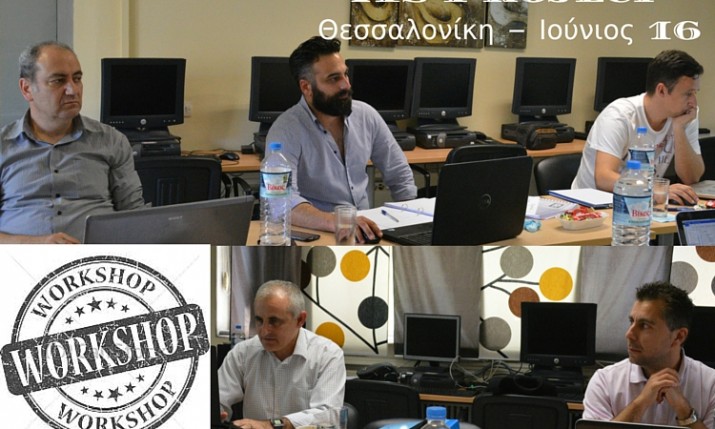 Ms Project Prep Course Thessaloniki June 