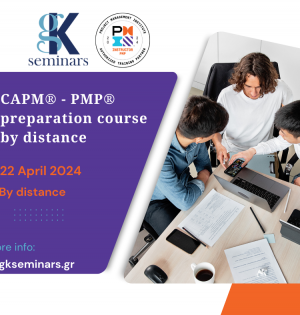 CAPM® - PMP® preparation course by distance